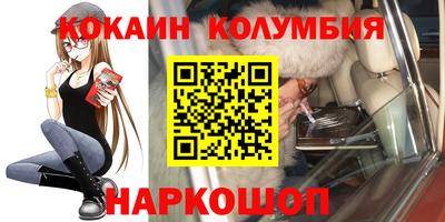 mdpv Аргун