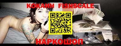 каннабис Апрелевка
