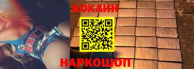 mdpv Аргун