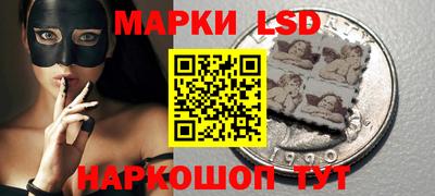 каннабис Апрелевка