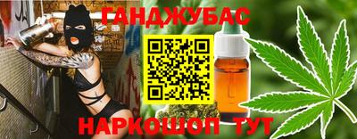 mdpv Аргун
