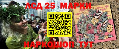 ALPHA-PVP Апшеронск