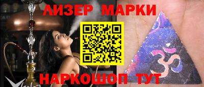 mdpv Аргун