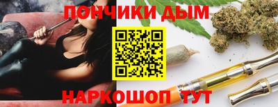 ALPHA-PVP Апшеронск