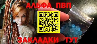 mdpv Аргун