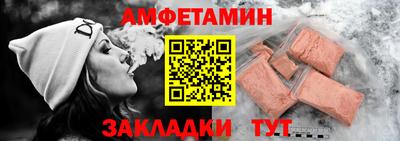 каннабис Апрелевка