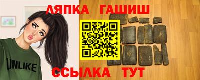 каннабис Апрелевка