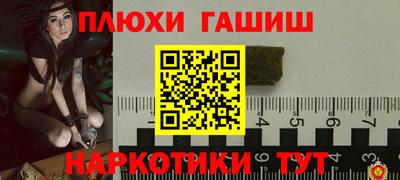 mdpv Аргун