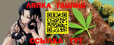 mdpv Аргун