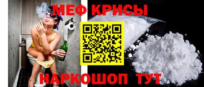 mdpv Аргун
